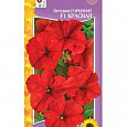 Петуния Гибридная многоцветковая Серия «Горизонт» f1 красная